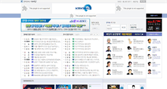 Desktop Screenshot of krking.net