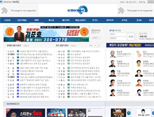 Tablet Screenshot of krking.net